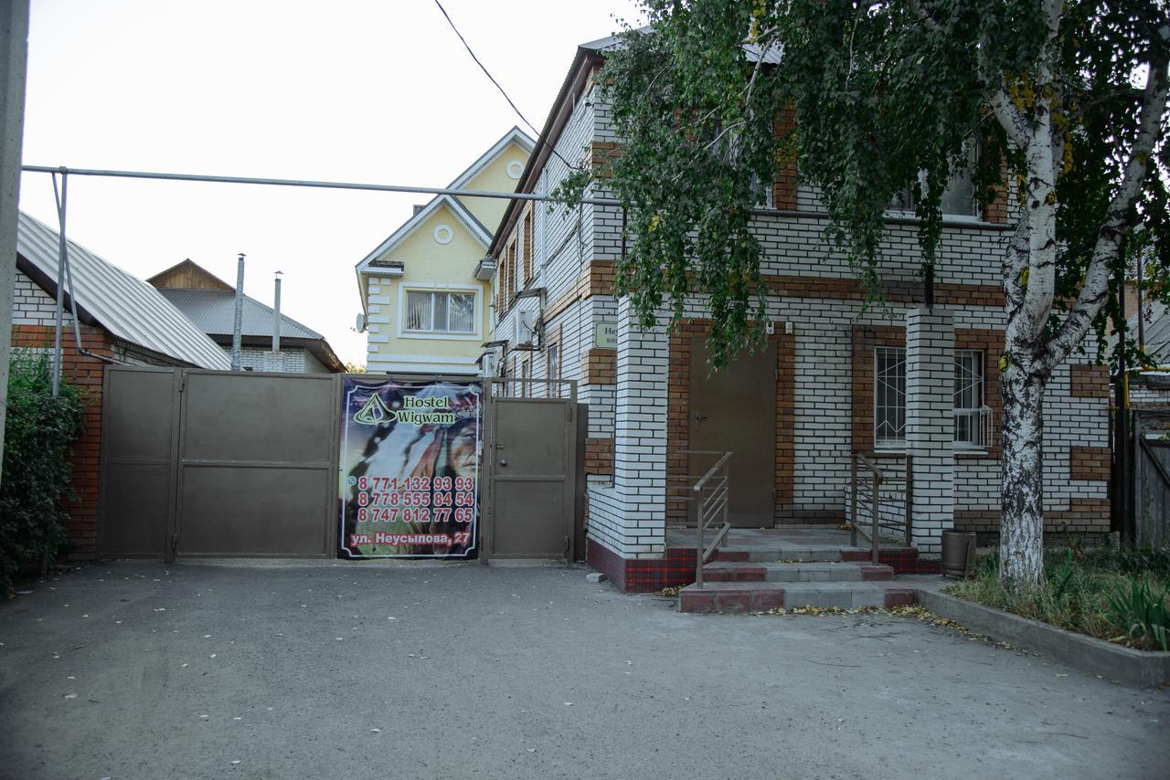 Hostel Wigwam 우랄스크 외부 사진